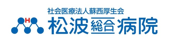 地域医療連携システムmedigle(メディグル)|地域医療連携を推進するシステム「メディグル」
