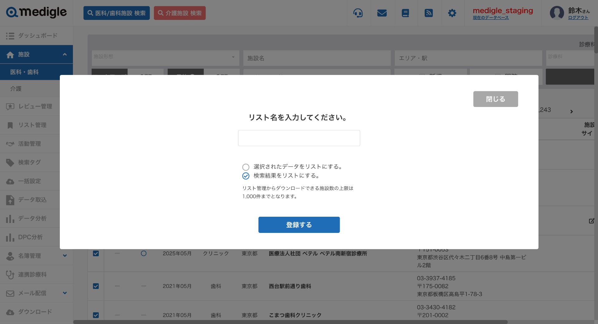 02e8a761e88736eafa709f75ffd4797c-1751542033.png