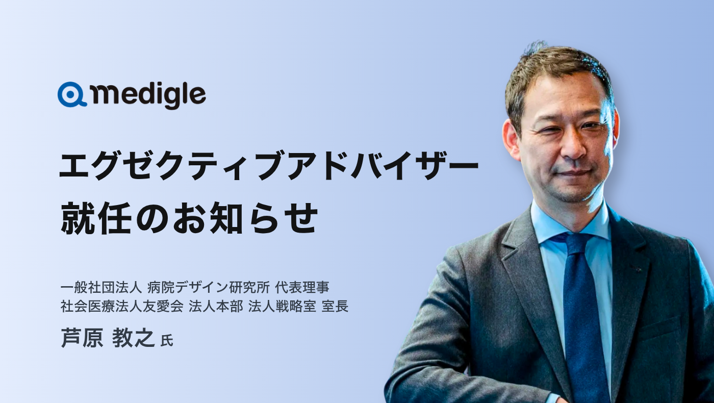 493ffcb5265e433a1c3aeec9830f0f59-1788831245.png