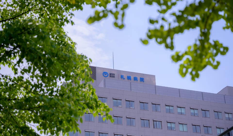 NTT東日本札幌病院様の地域医療連携システム活用事例