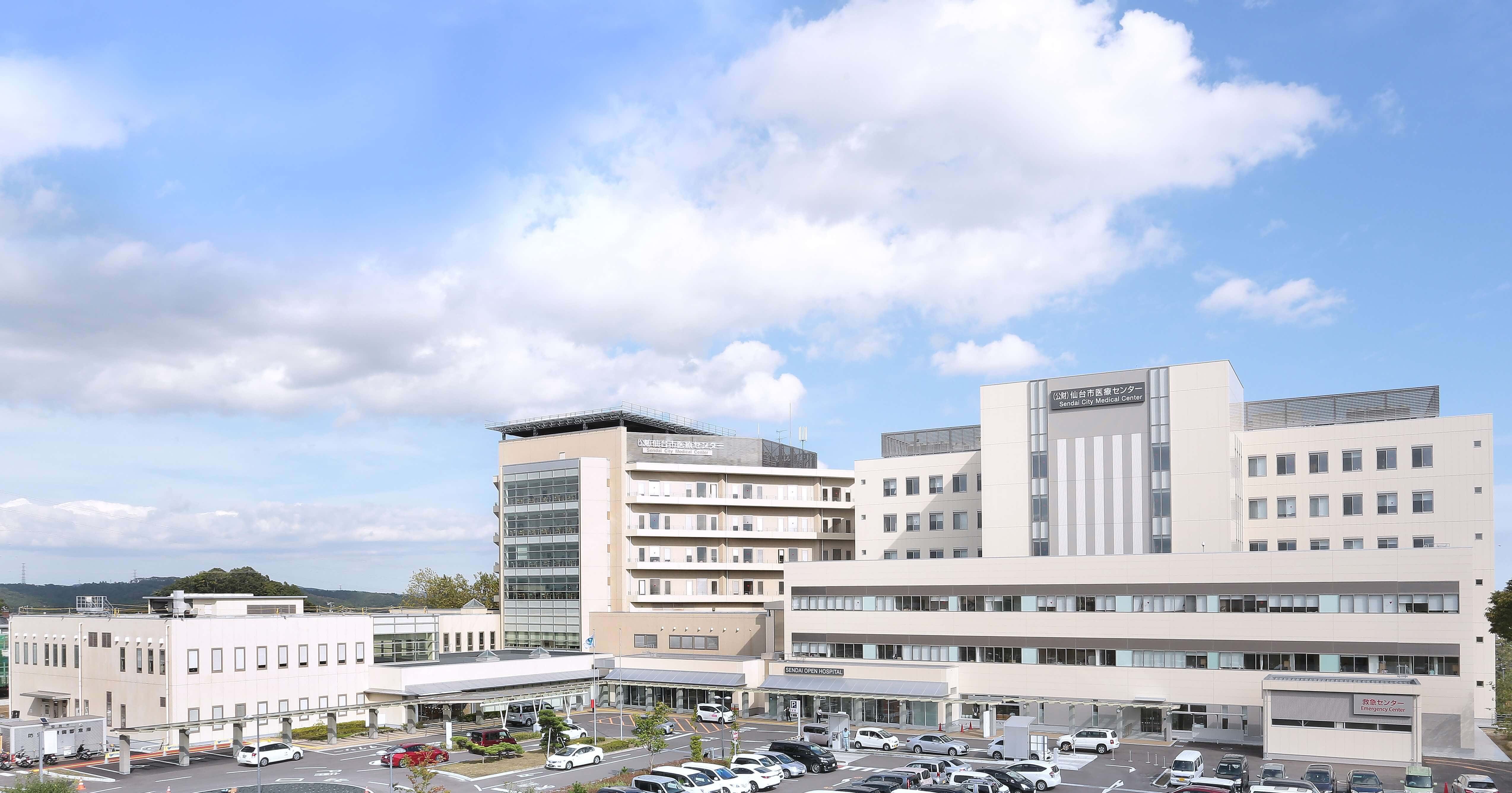 仙台オープン病院様の地域医療連携システム活用事例